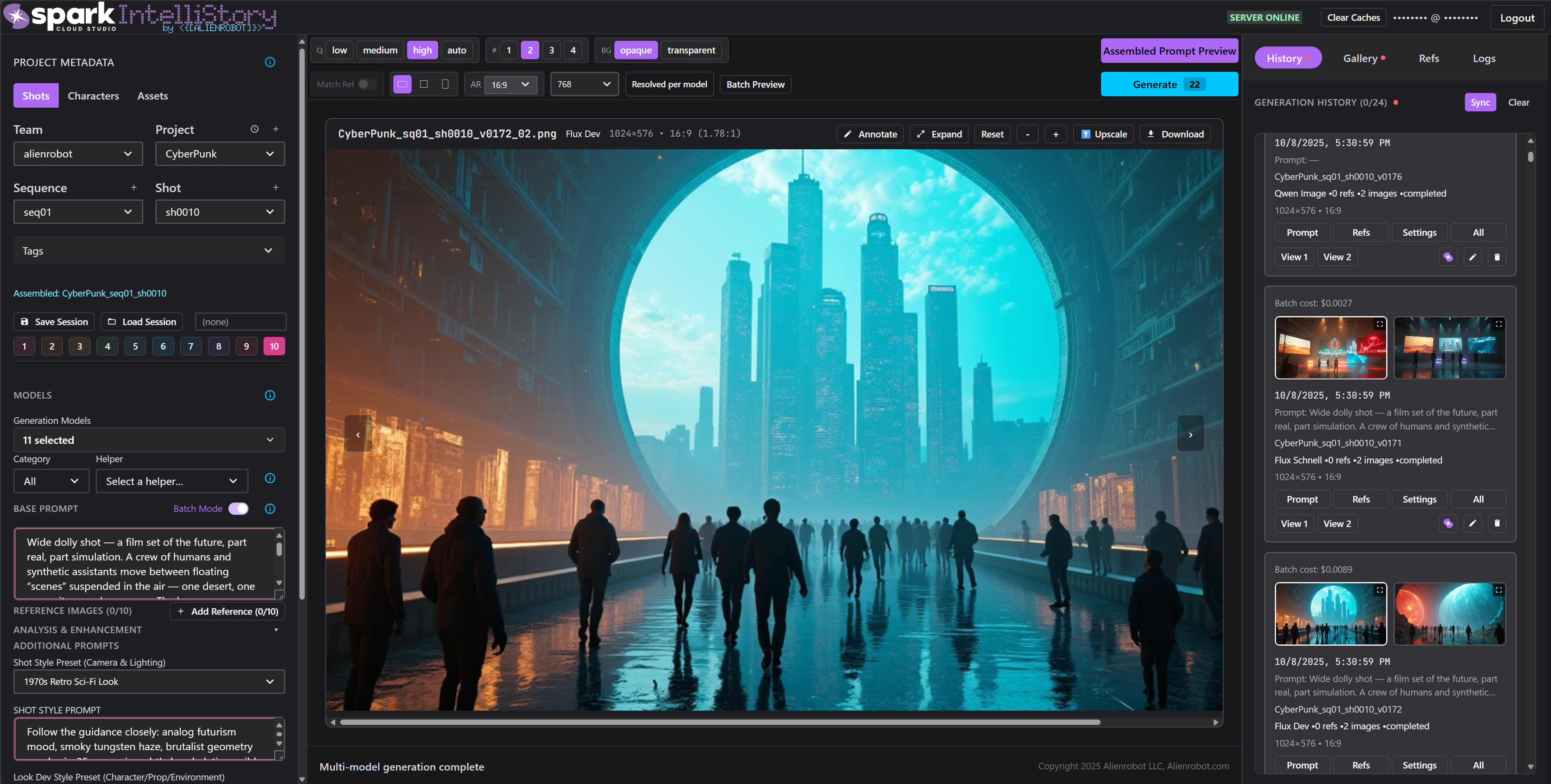 IntelliStory Platform